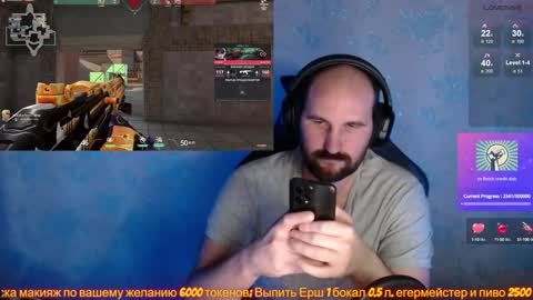 Popadosik mod online show from 01.28.25