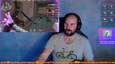 Popadosik mod online show from 02.01.25