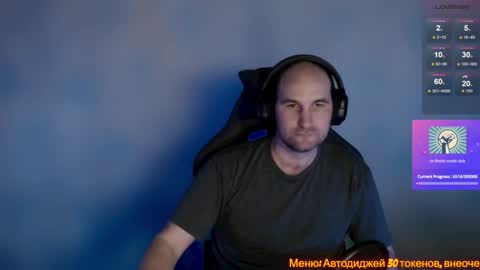 Popadosik mod online show from 02.07.25