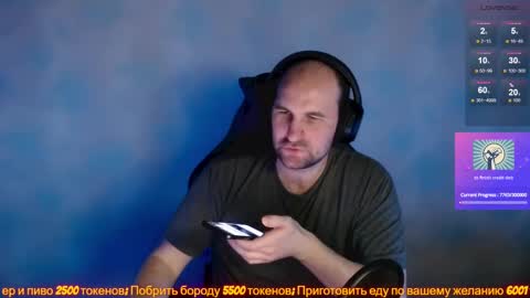 Popadosik mod online show from 02.10.25