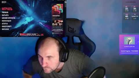 Popadosik mod online show from 02.11.25