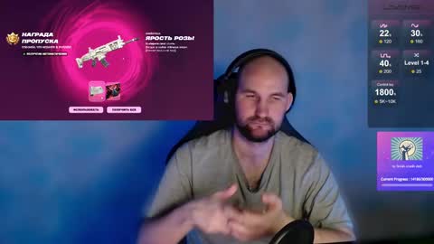 Popadosik mod online show from 02.19.25