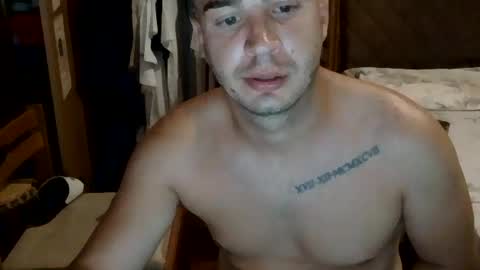 Snapshot of porce97 chatting on 07.08.26 porce97 online show from 07.08.26