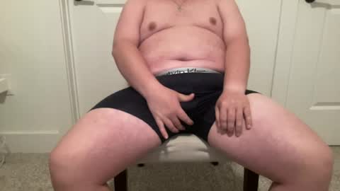 Snapshot of pornboiky69 chatting on 06.14.26 Pornboiky69 online show from 06.14.26