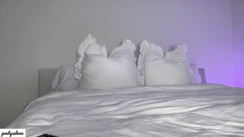 Selena online show from 01.29.25