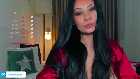 Snapshot of prettyadoraa chatting on 12.10.24  Adora  online show from 12.10.24