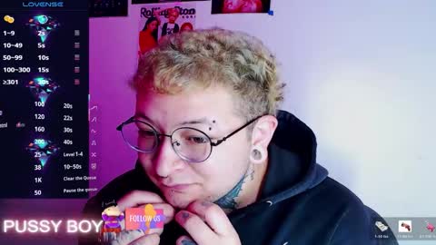 Prince online show from 01.08.26