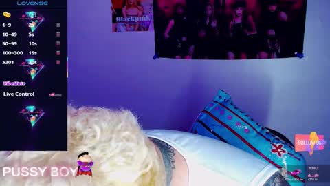 Prince online show from 02.18.26