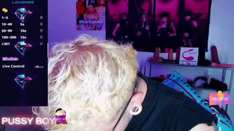 Prince online show from 02.24.26