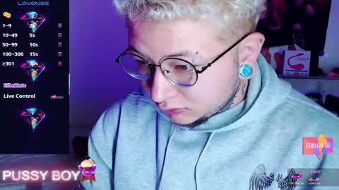 Prince online show from 03.06.26