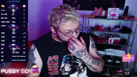 Prince online show from 03.17.26