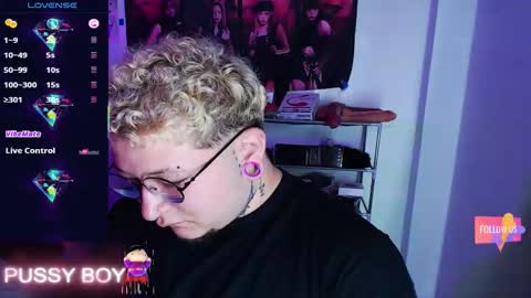 Prince online show from 03.30.26