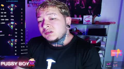 Prince online show from 04.05.26