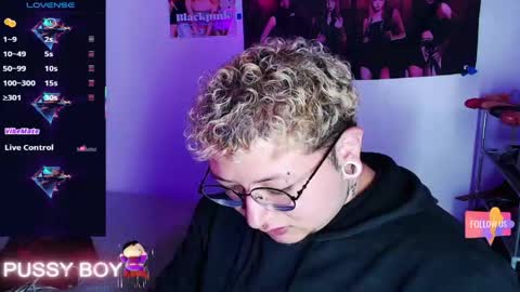 Prince online show from 04.17.26