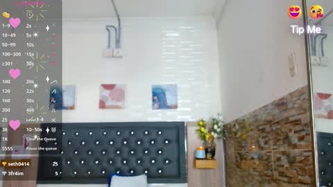 Princess Martinez online show from 12.05.25