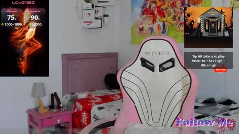 desire sweet online show from 10.07.25