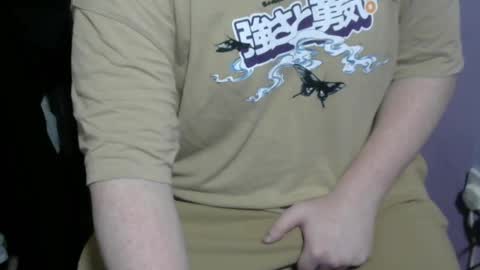 Snapshot of princezuko69 chatting on 12.20.24 princezuko69 online show from 12.20.24