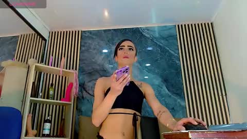 Snapshot of priscilarainbow chatting on 11.06.25 priscilarainbow online show from 11.06.25