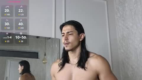 Snapshot of privilegewc chatting on 02.14.26 privilegewc online show from 02.14.26