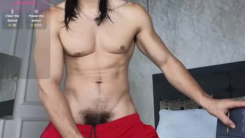 Snapshot of privilegewc chatting on 02.16.26 privilegewc online show from 02.16.26