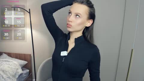 Sofi online show from 12.21.25