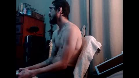 Sk8wave online show from 11.14.25