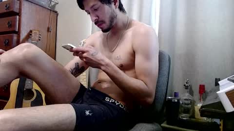 Snapshot of psilocipher chatting on 06.07.26 Sk8wave online show from 06.07.26