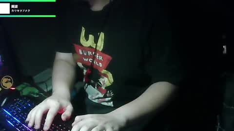 your mysterious man online show from 03.04.25