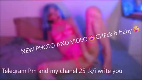 EsteticHouse online show from 11.06.25