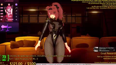 Inuyama Wanko online show from 11.17.25