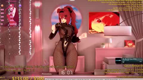 Inuyama Wanko online show from 11.22.25