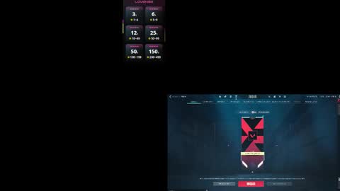 Isabella online show from 11.15.25