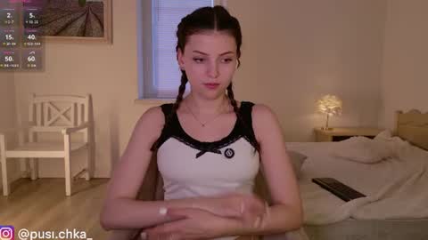 Diana    Onlyfans  online show from 06.12.26
