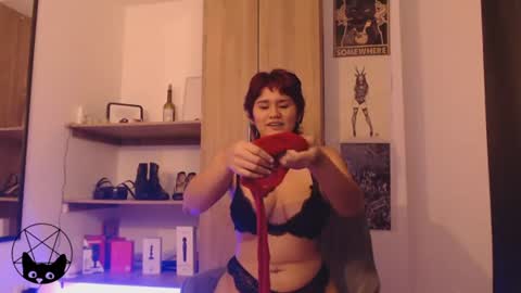 Snapshot of pussycat420_ chatting on 07.19.26 Mari online show from 07.19.26