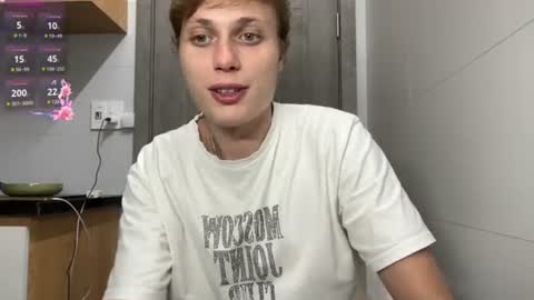 Snapshot of pussymoneywet chatting on 06.26.26 Lina online show from 06.26.26