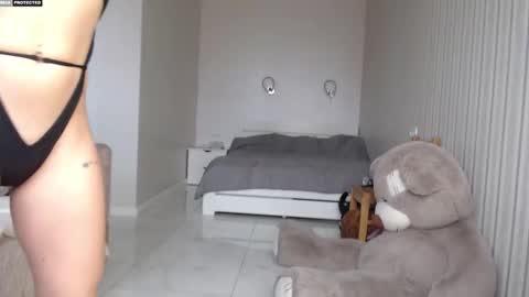 Eros online show from 12.20.25