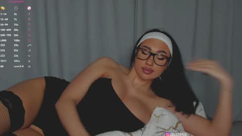 Snapshot of qsstess chatting on 12.16.24 Ana online show from 12.16.24