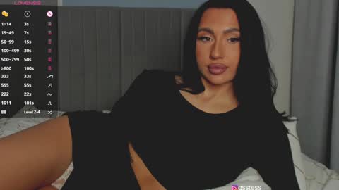 Snapshot of qsstess chatting on 12.18.24 Ana online show from 12.18.24