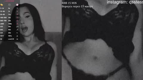 Snapshot of qsstess chatting on 01.11.25 Ana online show from 01.11.25