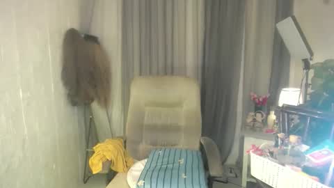 Be my property Sabrina online show from 02.05.26