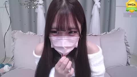 Snapshot of qxmireixp chatting on 03.06.25 qxmireixp online show from 03.06.25