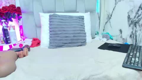 Rachel online show from 07.03.26