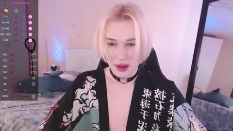 Mike online show from 12.23.25