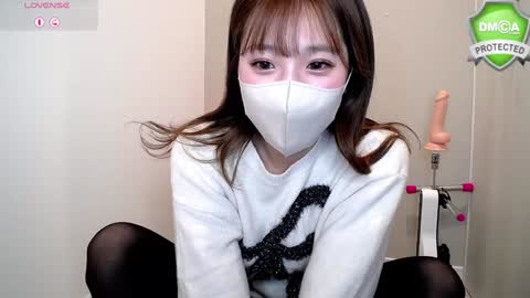 Snapshot of ramu_x chatting on 12.15.24 ramu_x online show from 12.15.24