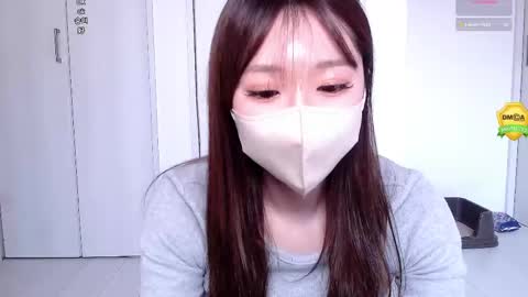 Snapshot of ramu_x chatting on 02.13.26 ramu_x online show from 02.13.26