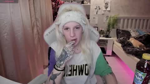 Rapunzel online show from 11.29.25