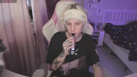 Rapunzel online show from 01.07.26