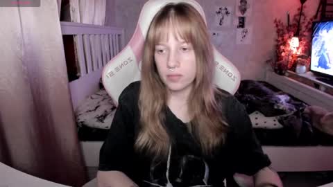 Rapunzel online show from 04.18.26