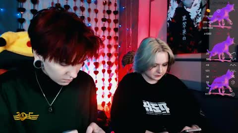 Ray online show from 02.20.25