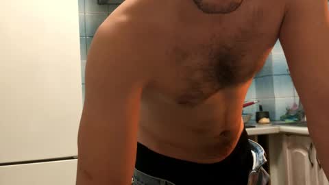 Snapshot of rayan_master chatting on 12.18.24 rayan_master online show from 12.18.24